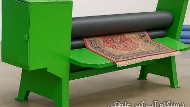 آشنایی با کاربرد دستگاه آبگیر غلطکی
