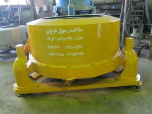 ابگیر دیگی